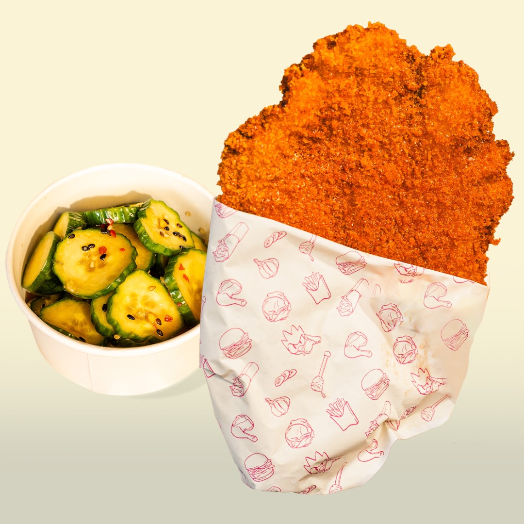 Combo #7: Master Chicken Steak with Side