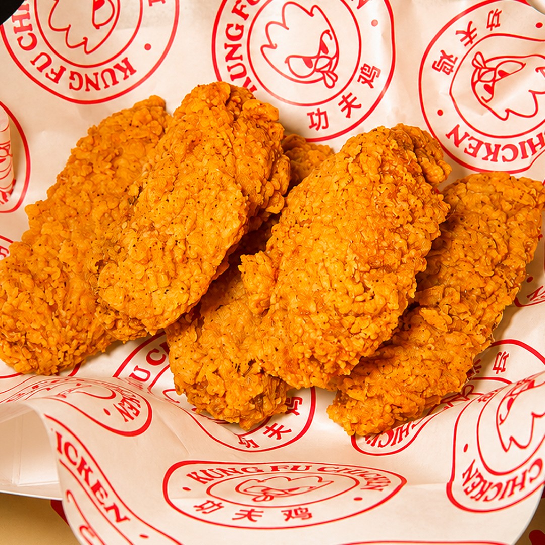 Original Crispy Wings