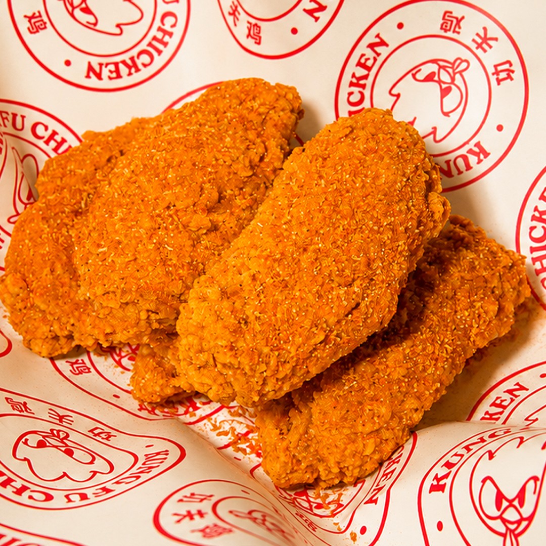 Szechuan Mala Wings